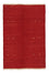 Tapis Gabbeh - Persan - 180 x 120 cm - rouge