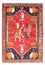 Tapis persan - Nomadic - 172 x 130 cm - rouge