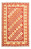Tapis Kelim - Oriental - 250 x 168 cm - multicolore