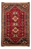 Tapis persan - Nomadic - 270 x 175 cm - rouge foncé