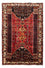 Tapis persan - Nomadic - 255 x 175 cm - rouge foncé