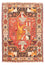 Tapis persan - Nomadic - 155 x 108 cm - rouge foncé