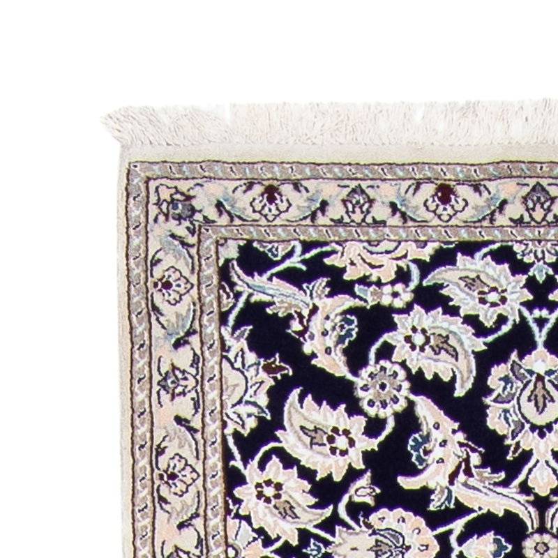 Tapis de couloir Tapis persan - Nain - Royal - 367 x 75 cm - bleu foncé