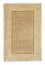 Tapis Gabbeh - Loribaft Persan - 182 x 123 cm - beige