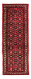 Tapis de couloir Tapis persan - Nomadic - 192 x 70 cm - rouge foncé
