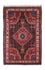 Tapis persan - Nomadic - 128 x 82 cm - bleu foncé