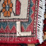 Tapis persan - Nomadic - 145 x 92 cm - rouge