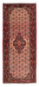 Tapis de couloir Tapis persan - Nomadic - 204 x 83 cm - rouge clair
