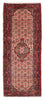 Tapis de couloir Tapis persan - Nomadic - 195 x 76 cm - rouge foncé