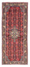 Tapis de couloir Tapis persan - Nomadic - 190 x 78 cm - rouge clair