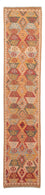 Tapis de couloir Tapis Kelim - Splash - 390 x 76 cm - rouge clair