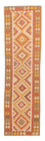 Tapis de couloir Tapis Kelim - Splash - 298 x 80 cm - multicolore