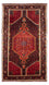 Tapis persan - Nomadic - 248 x 140 cm - rouge foncé