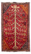 Tapis persan - Nomadic - 208 x 117 cm - rouge foncé