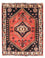 Tapis persan - Nomadic - 147 x 110 cm - bleu foncé