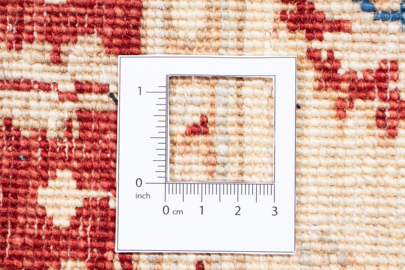 Tapis de couloir Tapis Ziegler - 248 x 79 cm - beige