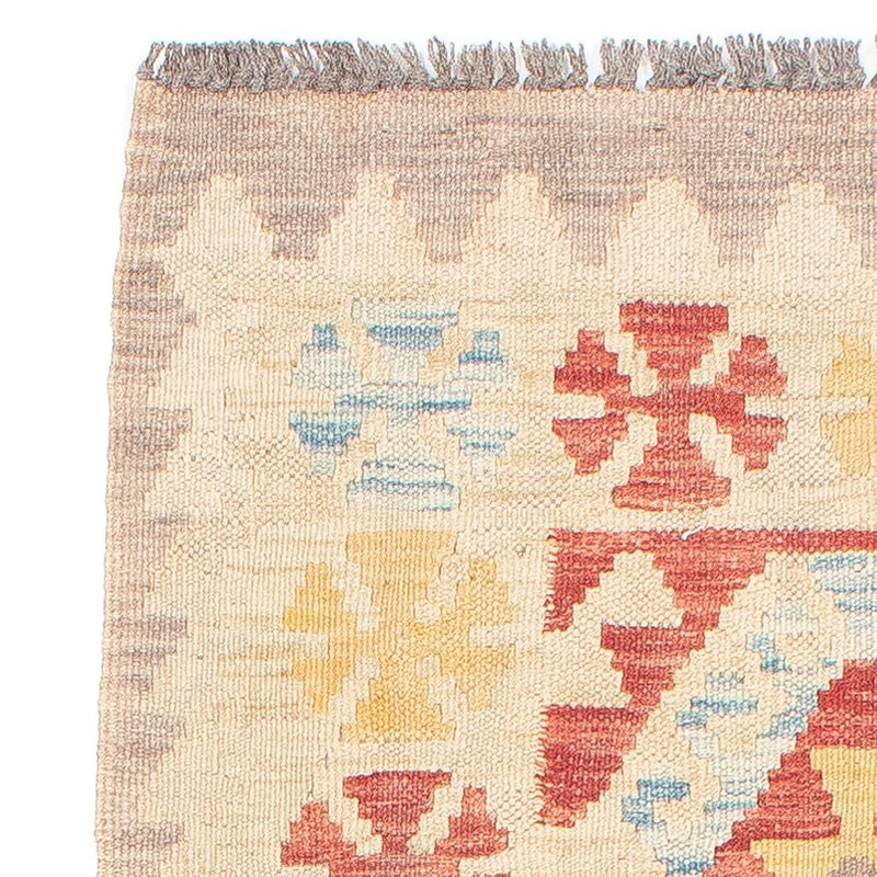 Tapis de couloir Tapis Kelim - Splash - 199 x 53 cm - multicolore