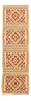 Tapis de couloir Tapis Kelim - Splash - 201 x 54 cm - multicolore