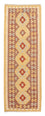 Tapis de couloir Tapis Kelim - Splash - 197 x 67 cm - multicolore