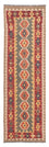 Tapis de couloir Tapis Kelim - Splash - 211 x 63 cm - multicolore