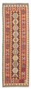 Tapis de couloir Tapis Kelim - Splash - 198 x 64 cm - multicolore