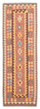 Tapis de couloir Tapis Kelim - Splash - 200 x 65 cm - rouge clair