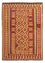 Tapis Kelim - Splash - 195 x 141 cm - multicolore