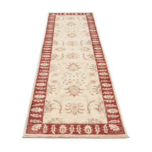 Tapis de couloir Tapis Ziegler - 286 x 74 cm - beige