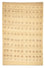 Tapis Gabbeh - Persan - 296 x 196 cm - beige
