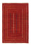 Tapis Gabbeh - Persan - 175 x 112 cm - rouge