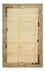 Tapis Népalais - 300 x 200 cm - beige