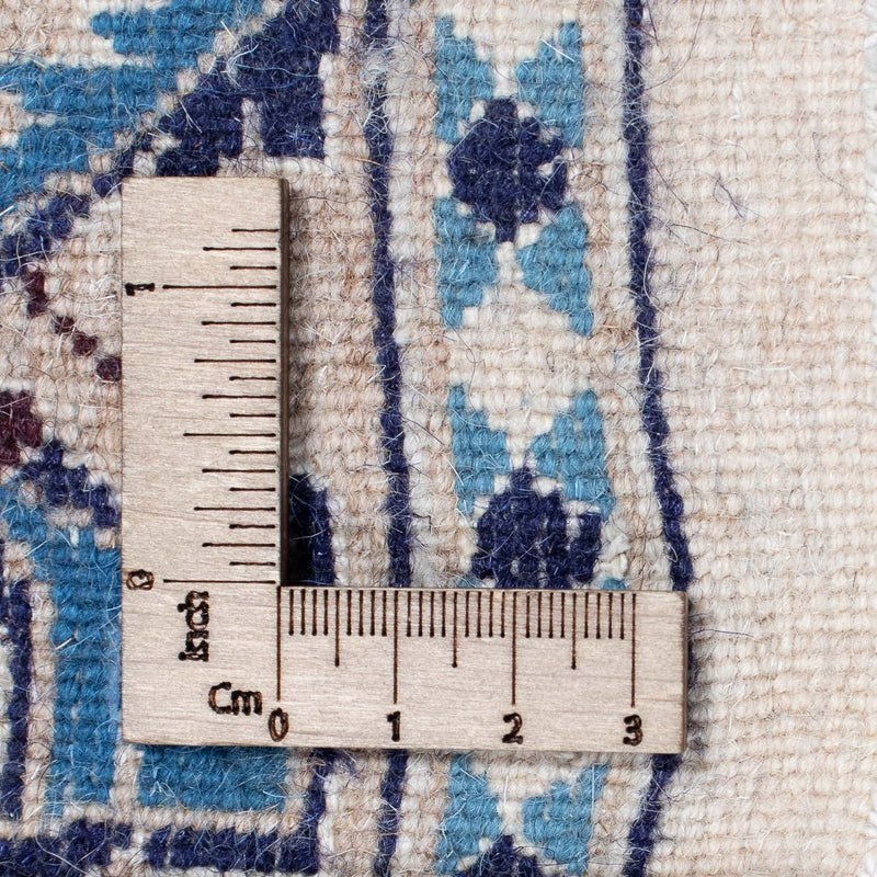 Tapis persan - Nain - 291 x 199 cm - beige