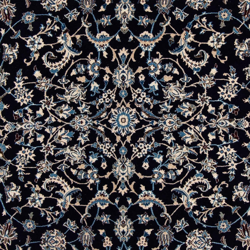 Tapis persan - Nain - 295 x 199 cm - bleu foncé
