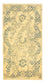Tapis Ziegler - Moderne - 148 x 80 cm - beige