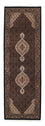 Tapis de couloir Tapis persan - Tabriz - 251 x 82 cm - bleu foncé