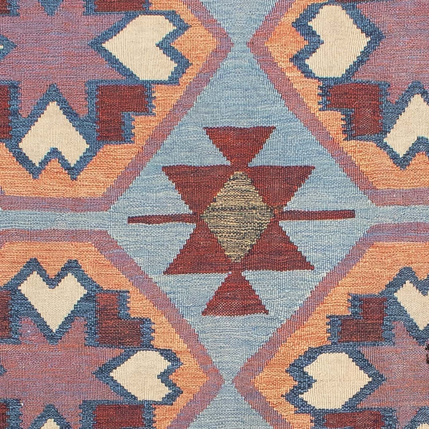 Tapis Kelim - Tendance - 300 x 192 cm - multicolore