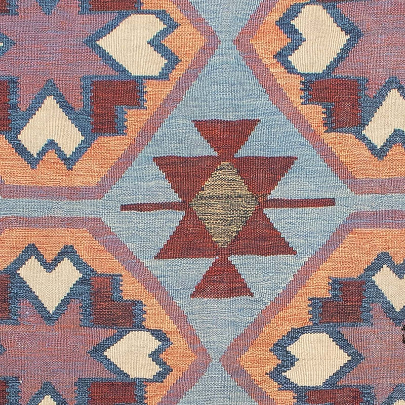 Tapis Kelim - Tendance - 300 x 192 cm - multicolore