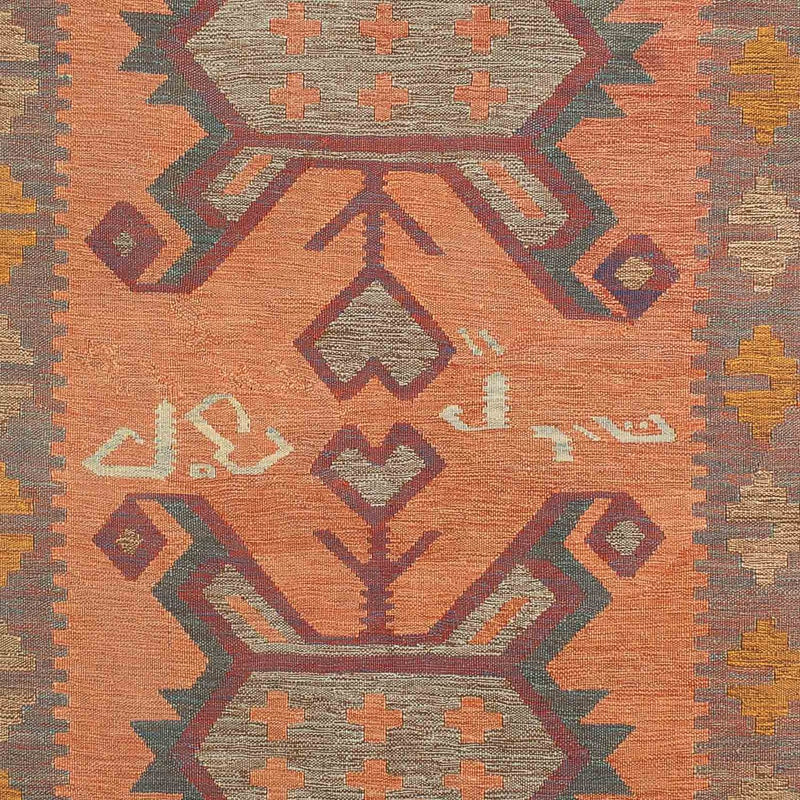 Kelim Teppich - Oriental 211 x 148 cm