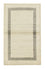 Tapis vintage - 160 x 90 cm - beige