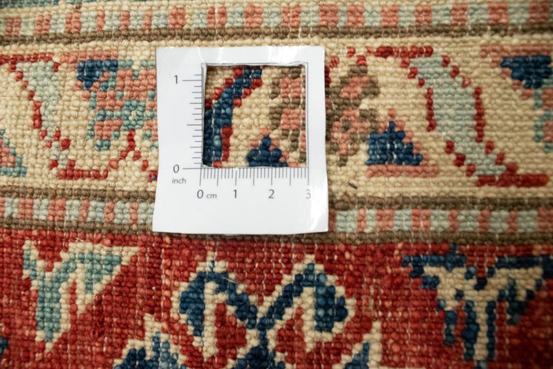 Tapis Ziegler - Kazak - 246 x 205 cm - beige