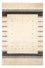 Gabbeh Teppich - Loribaft Indus 303 x 201 cm - beige