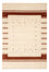 Tapis Gabbeh - Loribaft Persan - 304 x 206 cm - beige