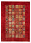 Tapis Ziegler - 280 x 203 cm - rouge foncé