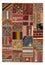 Tapis patchwork - 240 x 170 cm - multicolore