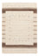 Tapis Gabbeh - Loribaft Persan - 200 x 142 cm - beige