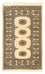Tapis afghan - Boukhara - 126 x 78 cm - beige