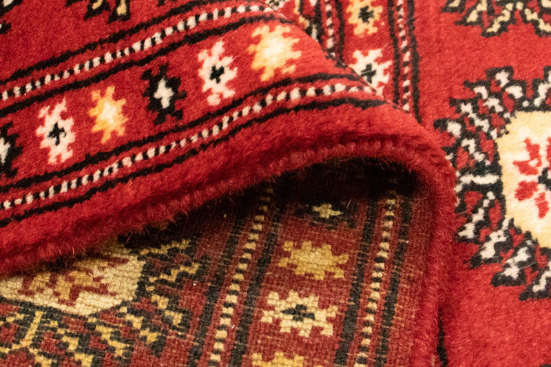 Tapis afghan - Boukhara - 132 x 78 cm - rouge