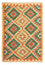 Tapis Kelim - Splash - 125 x 80 cm - multicolore