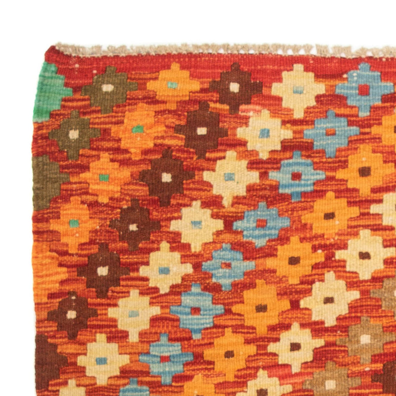 Tapis Kelim - Splash - 121 x 89 cm - multicolore