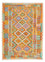 Tapis Kelim - Splash - 246 x 185 cm - multicolore